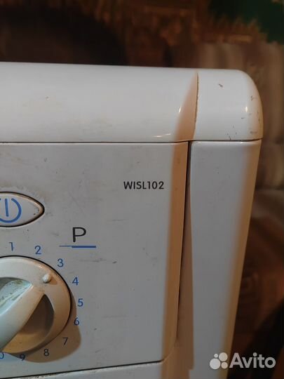 Стиральная машина бу