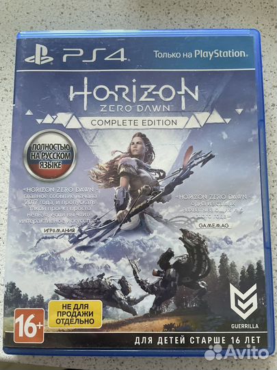 Игры для приставок ps4
