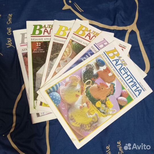 Журналы рукоделия Валя-Валентина