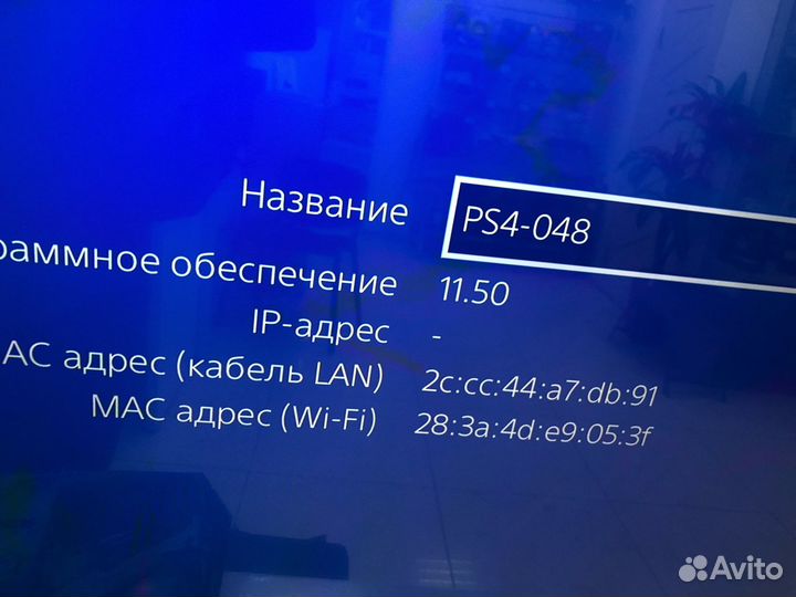 Игровая приставка Sony playstation 4 pro 1tb /26