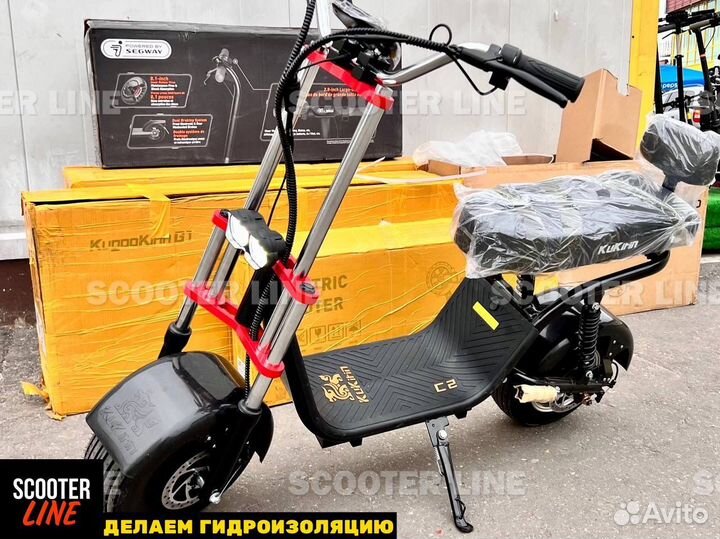 Электроскутер Kugoo C2