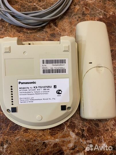Стационарный телефон panasonic