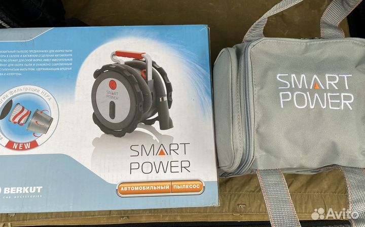 Пылесос Berkut SVC-800