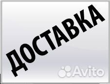 Бак для гидрофора Гидроаккумулятор 24 50 литров