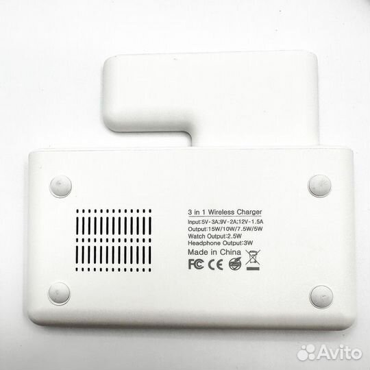 Док-Станция 3 в 1