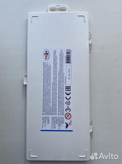 Акварель Гамма медовая классическая 24 цв