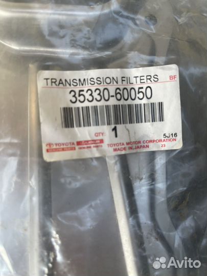 Фильтр АКПП 35330-60050