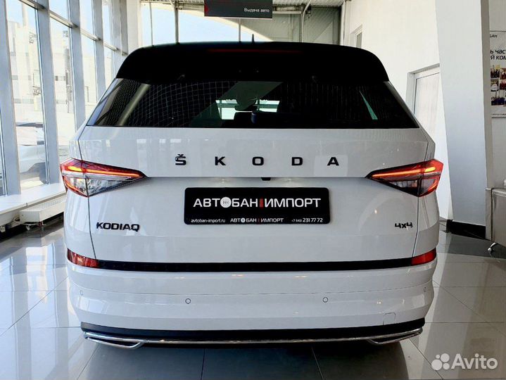 Skoda Kodiaq 2.0 AMT, 2024