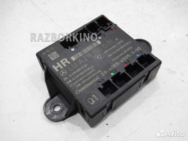 Блок управления дверью