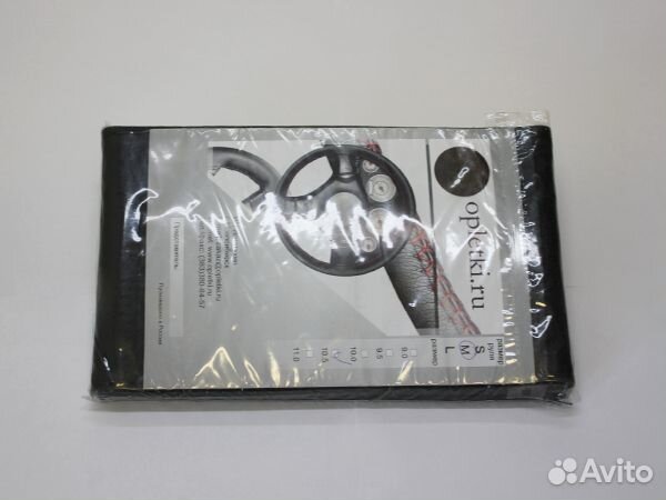 Комплект для перетяжки руля экокожа перфорирова