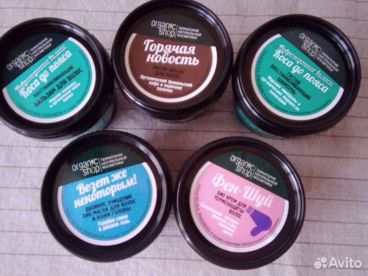 Для волос-термозащита,шампунь,бальзам,маски