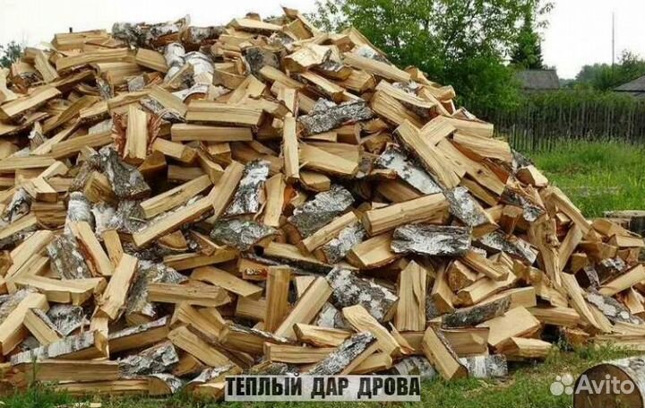 Дрова