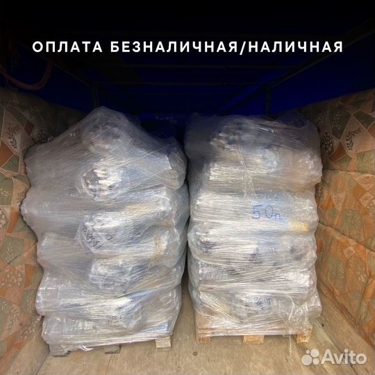 Шашлычные наборы, мангалы, ножи и др. Оптовые пост