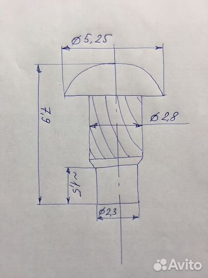 Заклепки для шильд и табличек газ 66 53 69 21 51