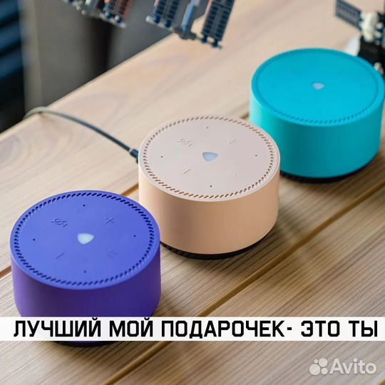 Умная колонка Алиса Новая с гарантией