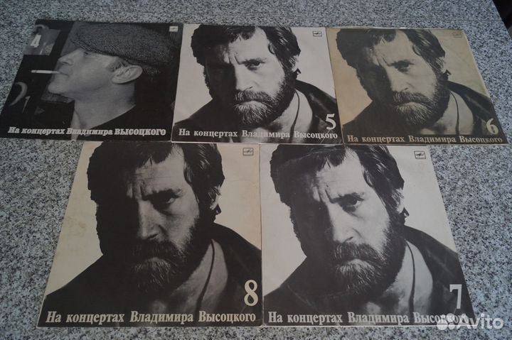 LP Владимир Высоцкий