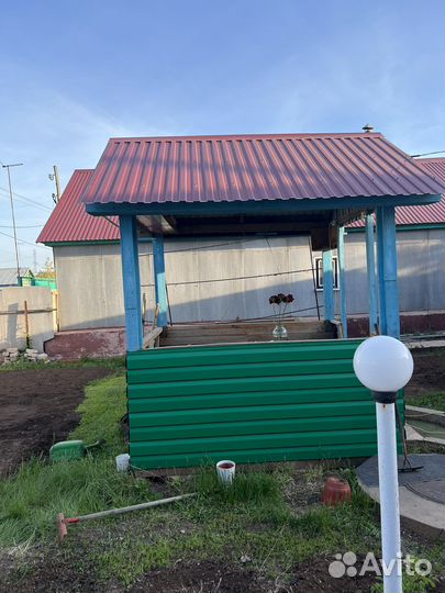 Беседка садовая бу