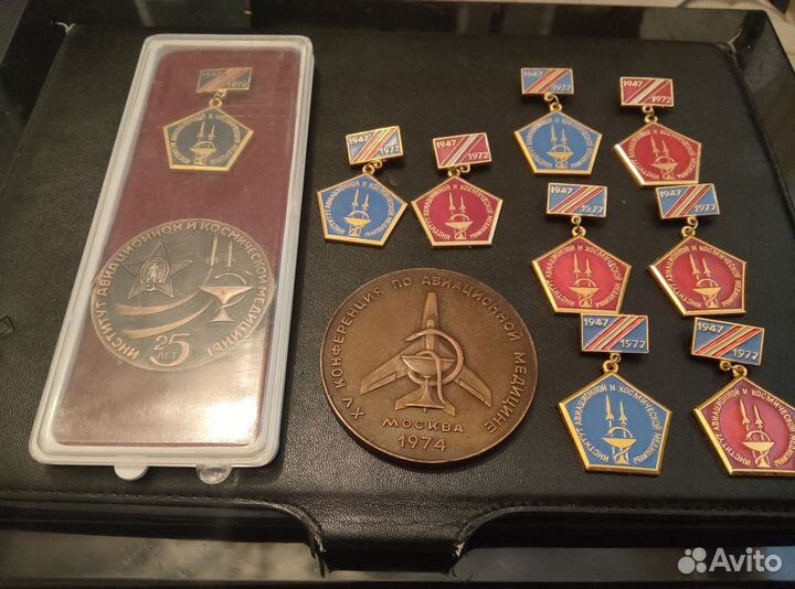 Настольная медаль, значек. Авиация космос медицина