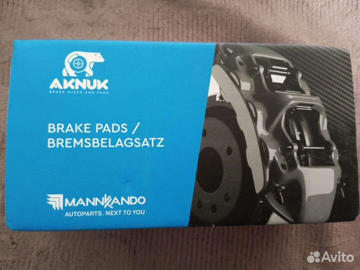 Тормозные колодки передние BP7984