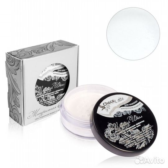 Минеральная косметика: Праймер