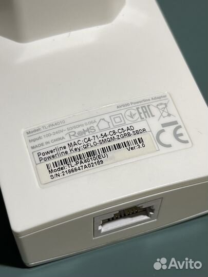Адеаптер Powerline TP-link TL-PA4010 KIT