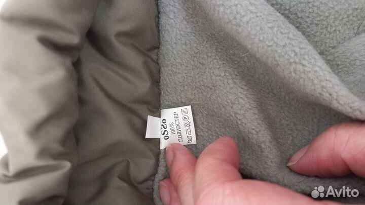 Комбинезон для большой собаки