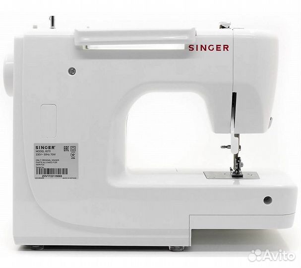 Швейная машина Singer 8270 белый