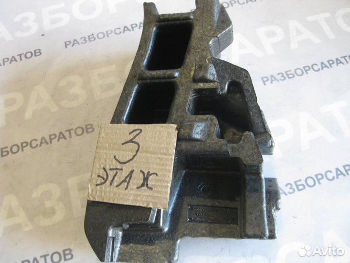 Отсек для инструмента правый Ford Kuga G6DG 2.0