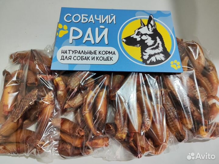 Бычий корень наконечник (пустышка) для собак опт