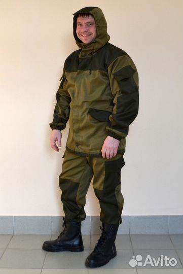 Костюм Горка 3 летняя