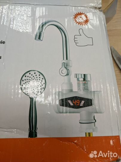 Водонагреватель проточный электрич. Emilion RX-007