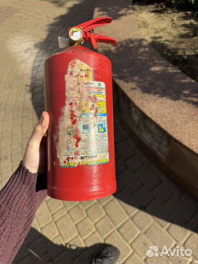 Огнетушитель