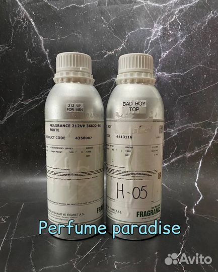 Масляные духи оптом 078