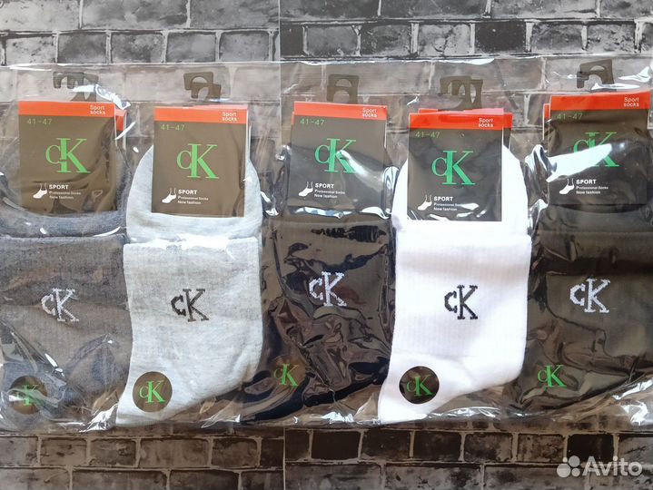 Носки Nike Adidas