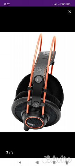 AKG K712-PRO Made in Slovakia(EU)