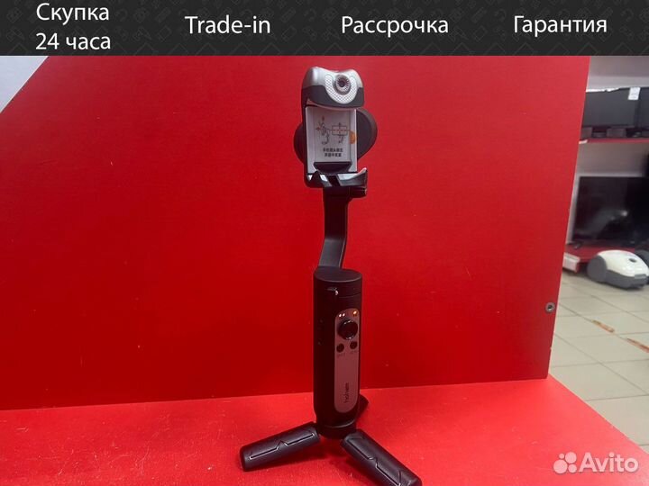 Электронный стабилизатор для смартфона Hohem iStea