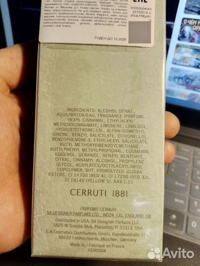 Туалетная вода Cerruti 1881 for Man 50мл