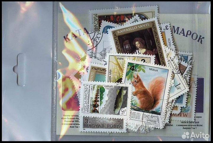 Почтовые марки