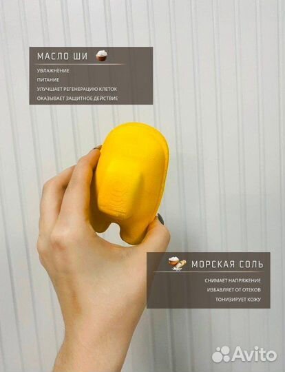 Бомбочки для ванн фигурные lisslik