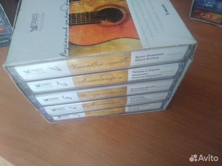 Аудиокассеты коллекция