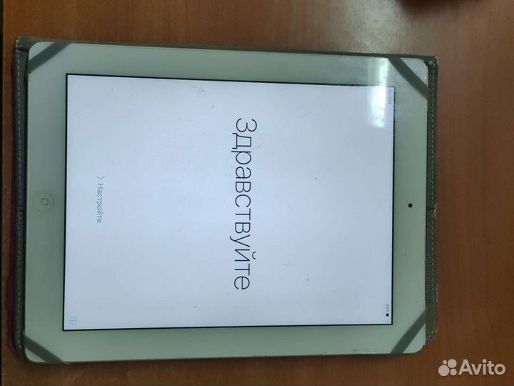 iPad