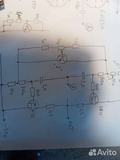 Платы гибридного усилителя