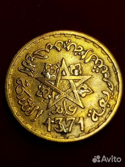 Албания Марокко Иордания Шри-Ланка Израиль