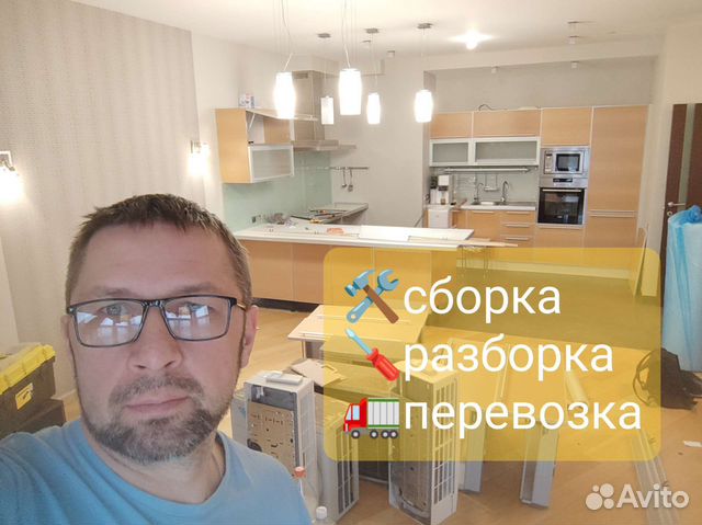 Сборка разборка, установка кухни