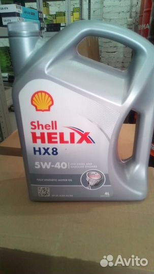 Масло Shell Helix HX8 5W40