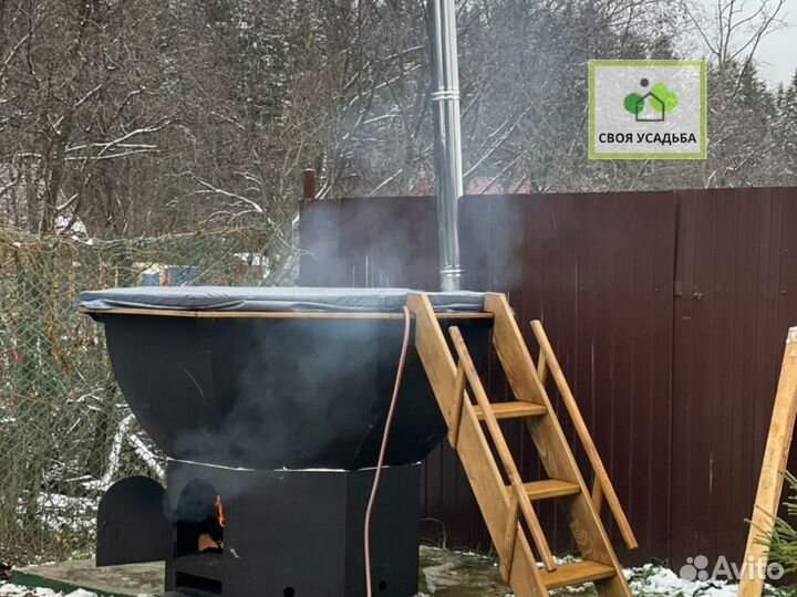 Банный чан