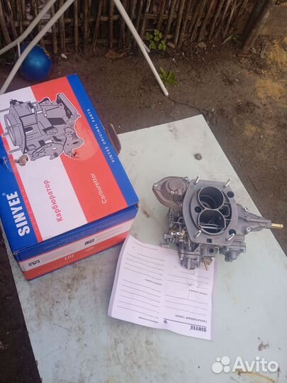 Карбюраторы