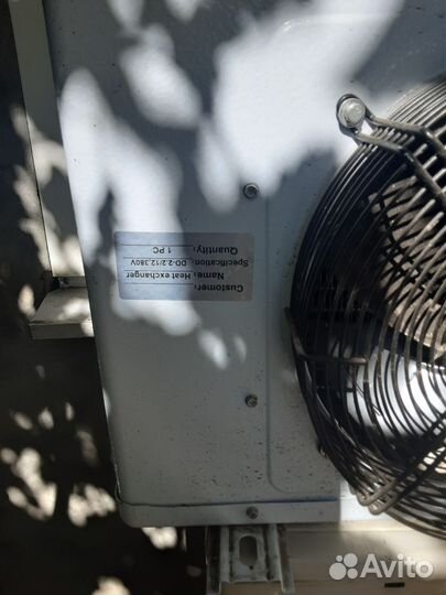 Сплит система 60