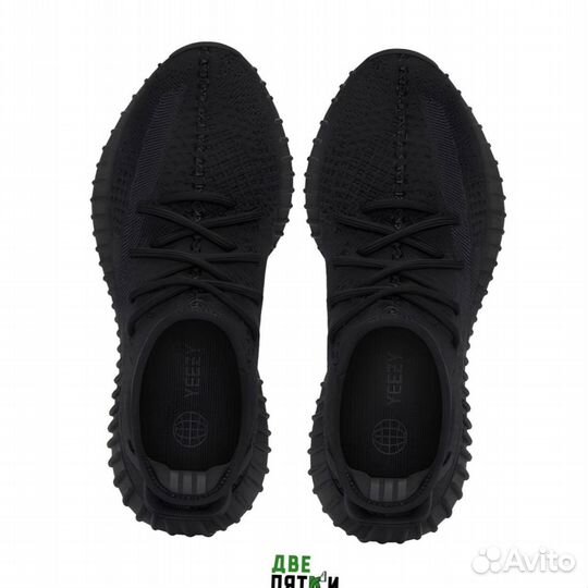Adidas Yeezy Boost 350 Black