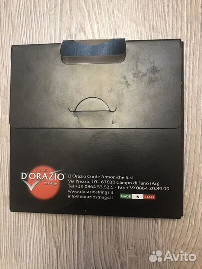 Струны для балалайки